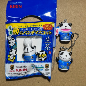 일괄) KIRIN 2008년 승리 생차판다 고전키링