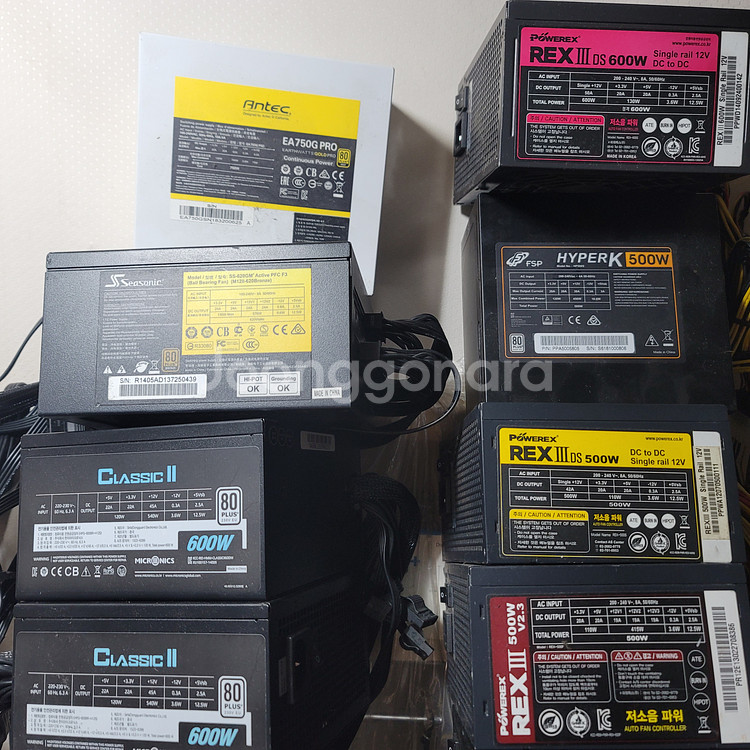 컴퓨터 PC 파워 일반사이즈 ATX 파워 출력별 종류별--0