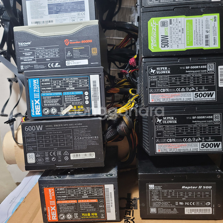 컴퓨터 PC 파워 일반사이즈 ATX 파워 출력별 종류별--2