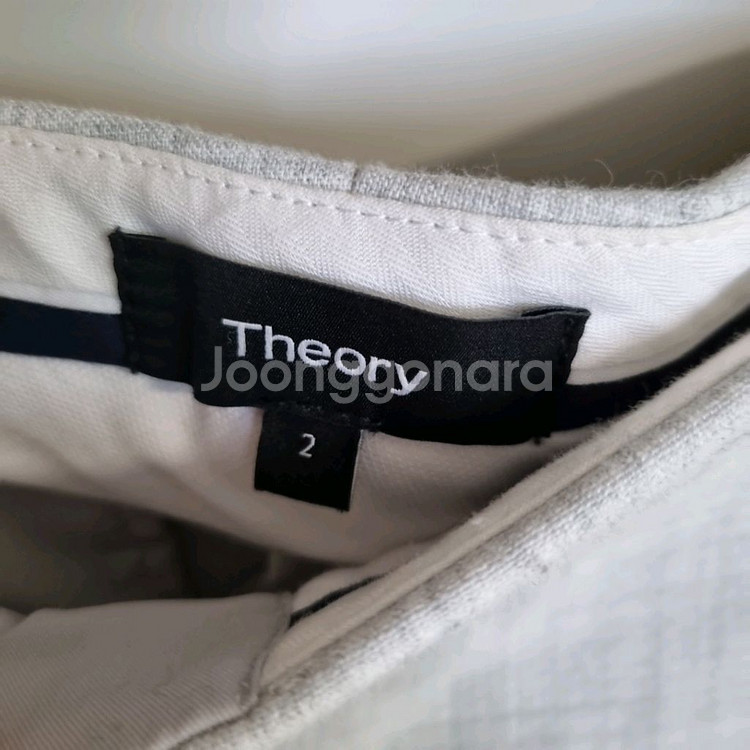 띠어리 슬랙스 바지--4