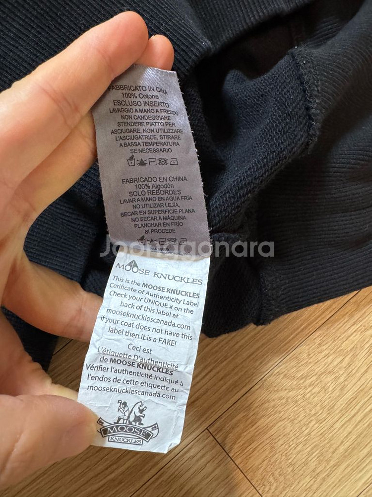 무스너클 X마크 맨투맨--6