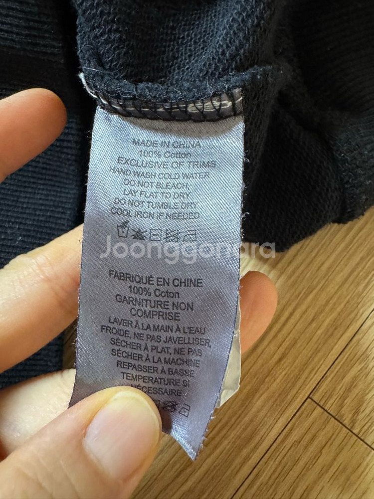 무스너클 X마크 맨투맨--5