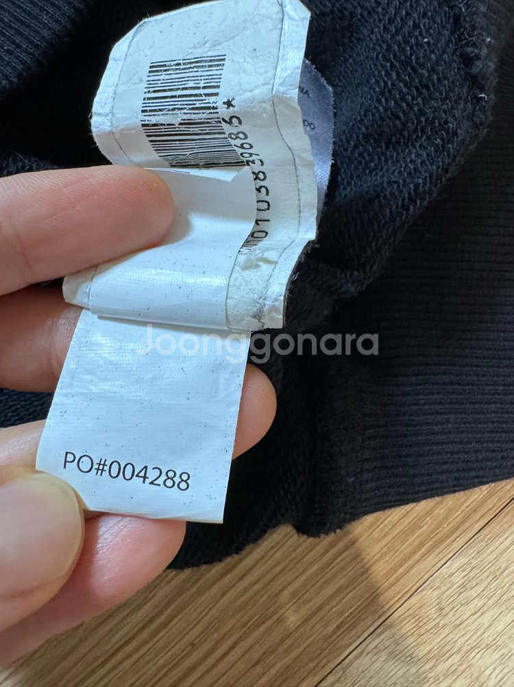 무스너클 X마크 맨투맨--8