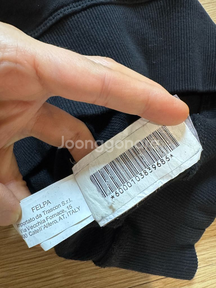 무스너클 X마크 맨투맨--7