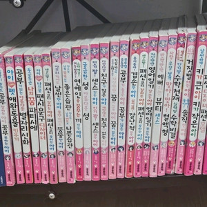 만화책 시리즈 일괄