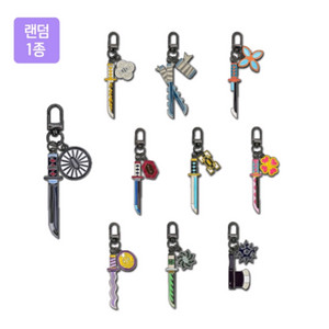 3차 귀멸의칼날 귀칼 일륜도 키링 교환권 구의이스트폴점