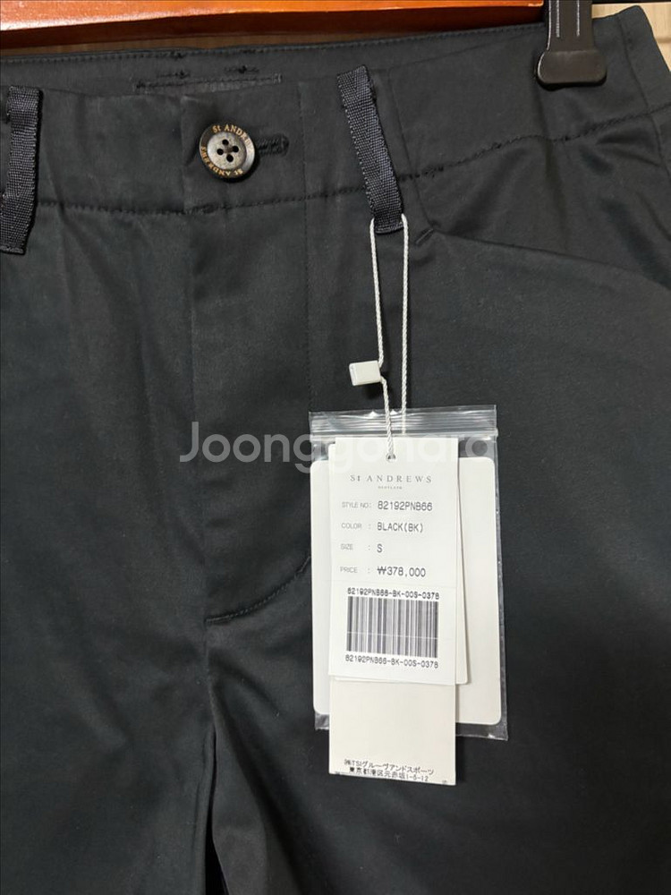 세인트앤드류스 여성반바지--1