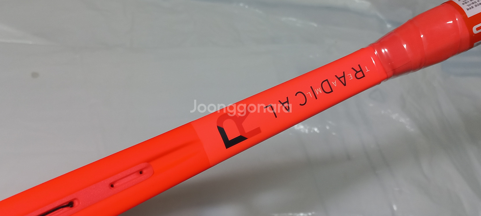 테니스라켓 헤드 2025 래디컬팀 L (260g)--2
