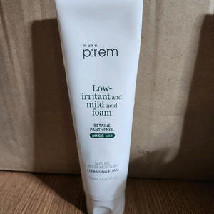 메이크프램 약산성 클렌징폼