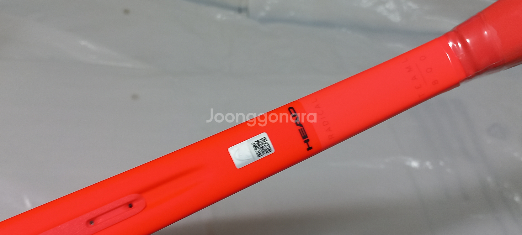 테니스라켓 헤드 2025 래디컬팀 L (260g)--4