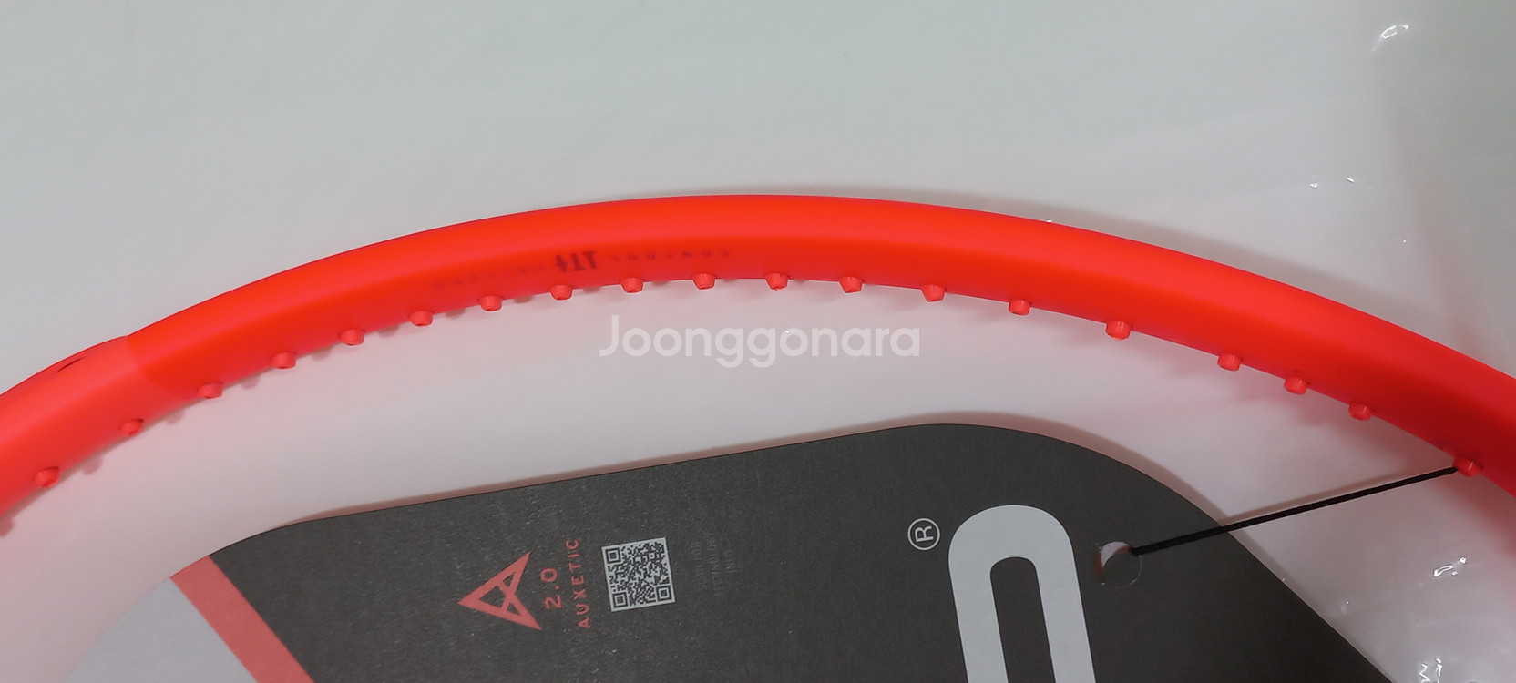 테니스라켓 헤드 2025 래디컬팀 L (260g)--5