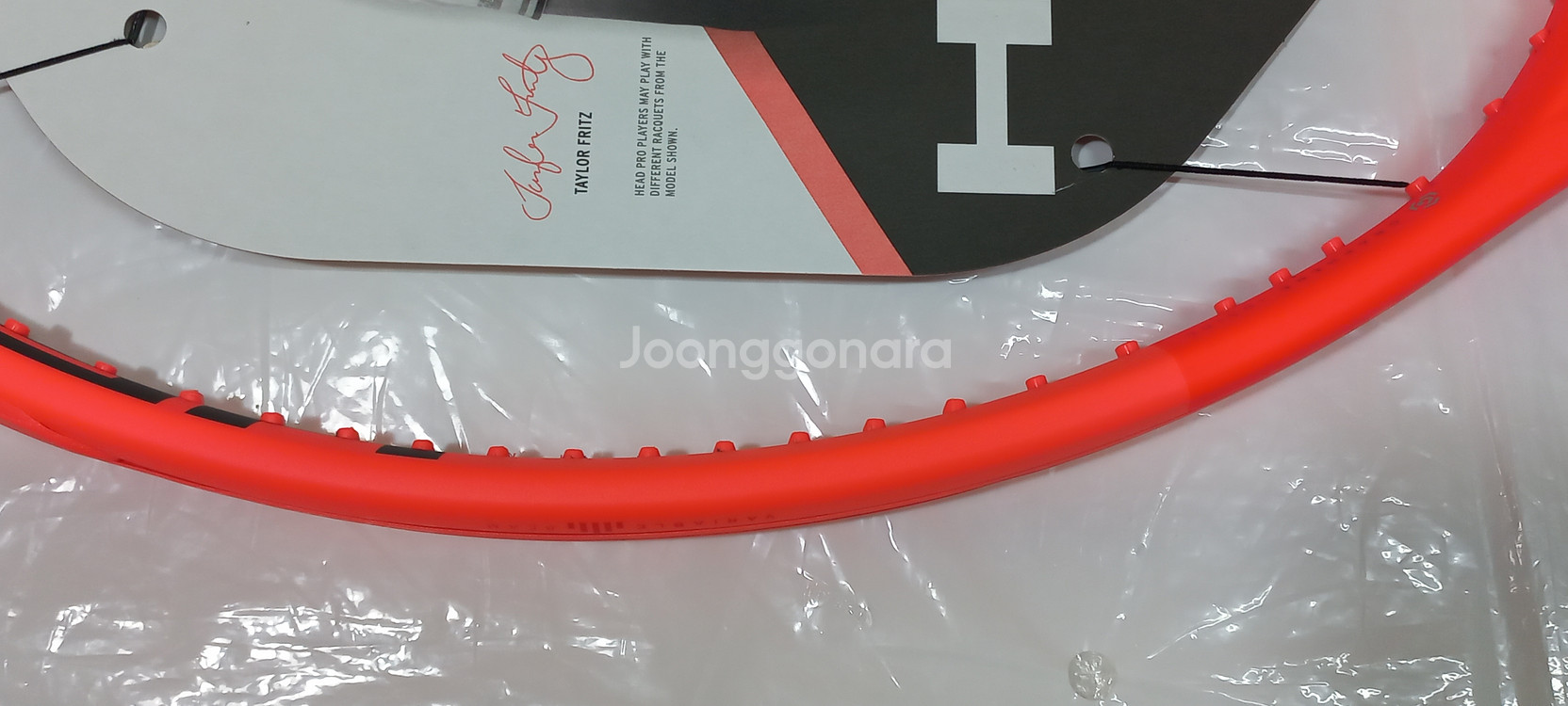 테니스라켓 헤드 2025 래디컬팀 L (260g)--6