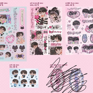 엔시티 위시 리쿠 사쿠야 치즈볼즈 스티커 양도