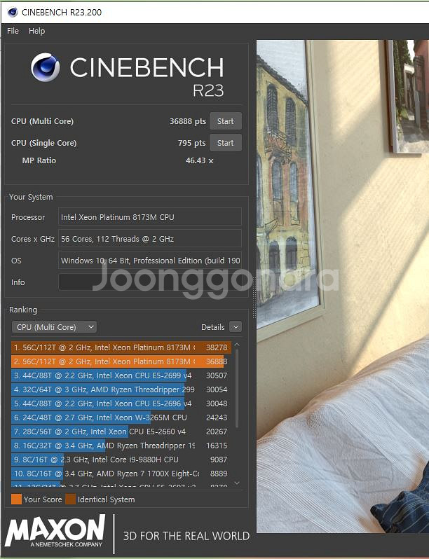Z8 G4 56코어 8173M Dual 256GB--4
