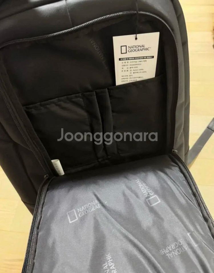 (새상품)내셔널지오그래픽백팩 N226ABG010--6