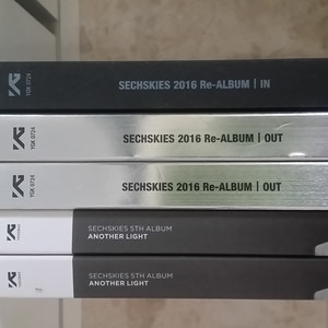 젝스키스 5집앨범 ANOTHER LIGHT 젝스키스