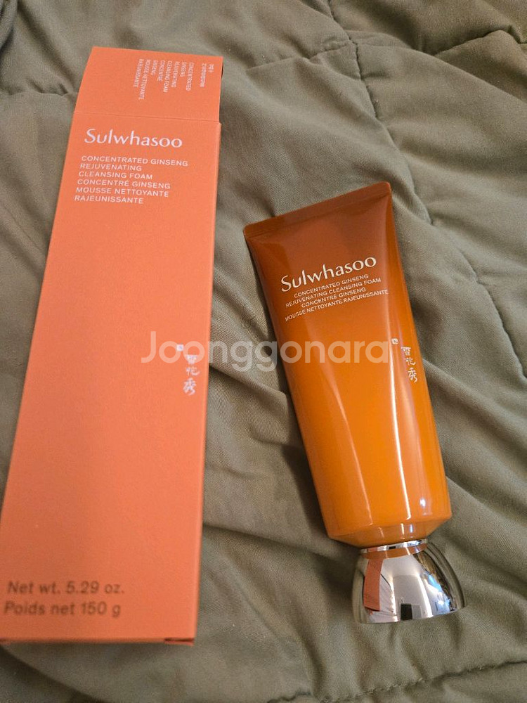 설화수 자음생 클렌징폼 150g--0