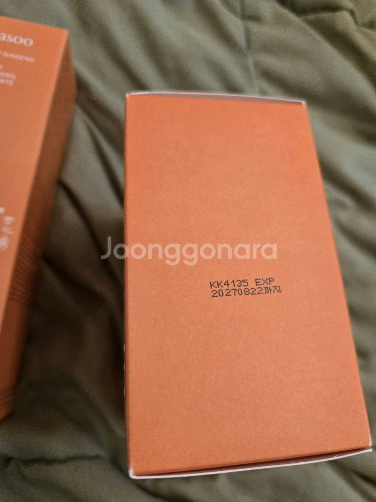 설화수 자음생 클렌징폼 150g--4