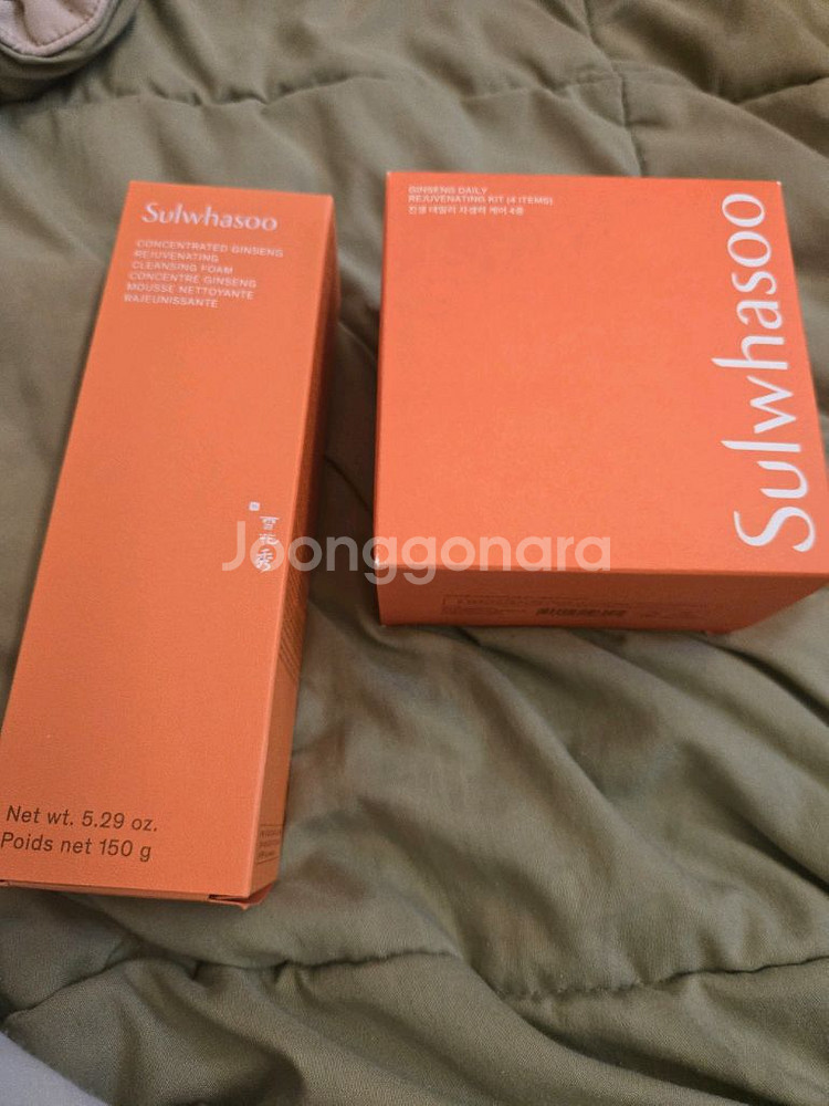 설화수 자음생 클렌징폼 150g--3