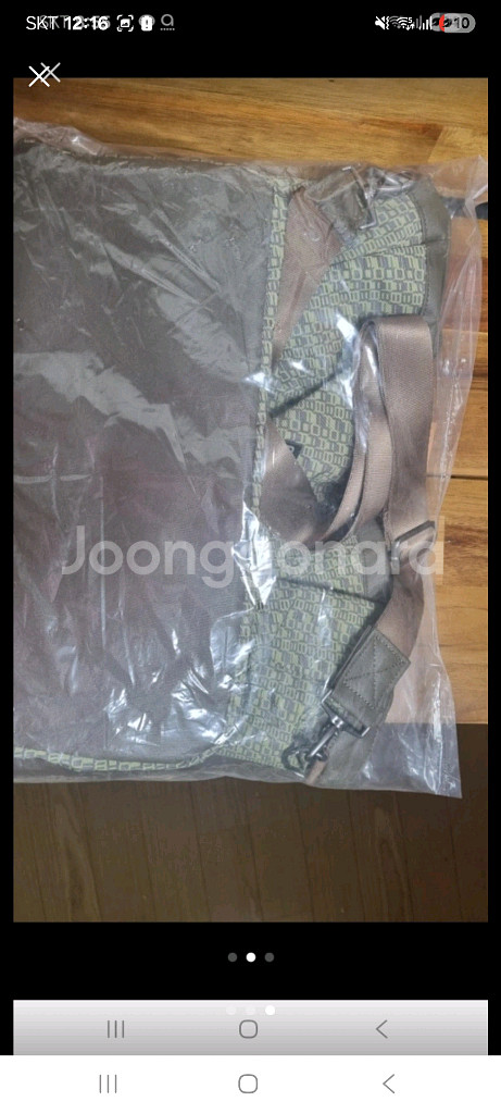 포브가방 (새상품)--2