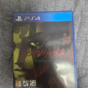 ps4 진여신전생3 리마스터