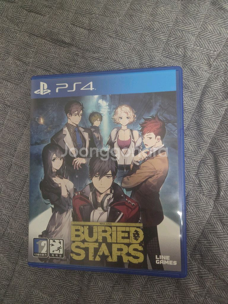 ps4 베리드 스타즈--0