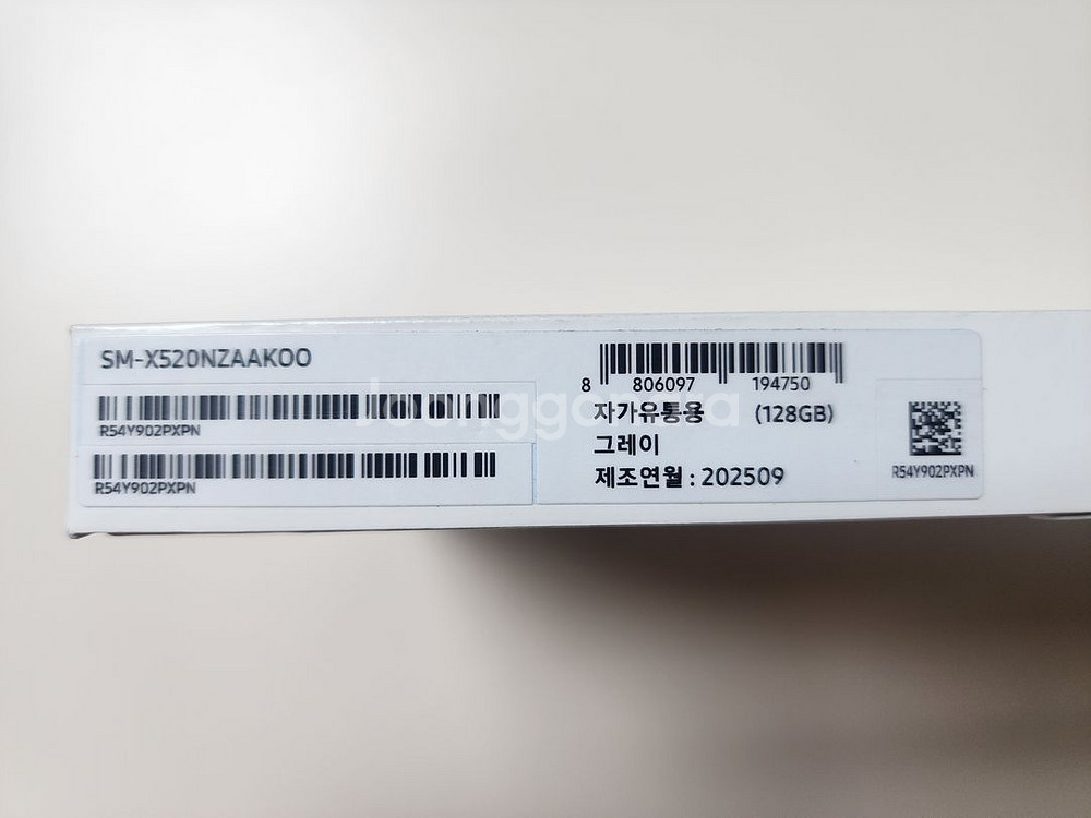 삼성 갤럭시탭 S10 FE(그레이, 128GB) 미개봉--5