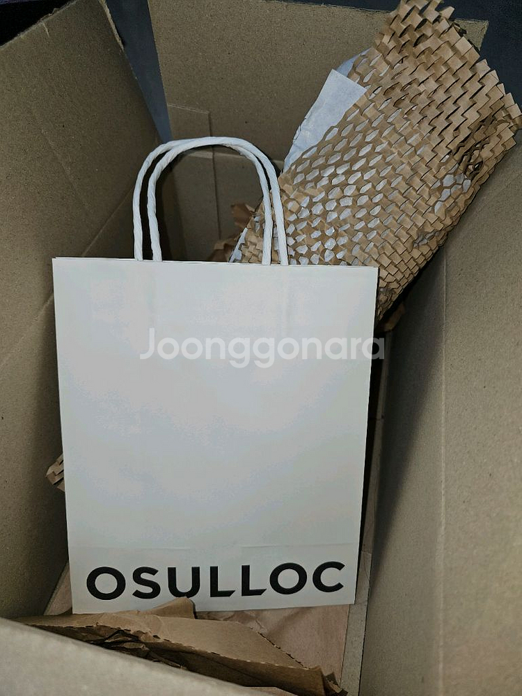 [새상품/텀블러1,빨대2,세척솔1] 오설록 국산 텀블러--9