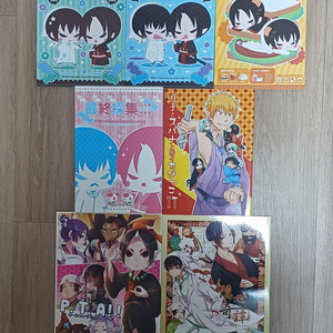 호오즈키의 냉철 동인지 회지 일괄판매1