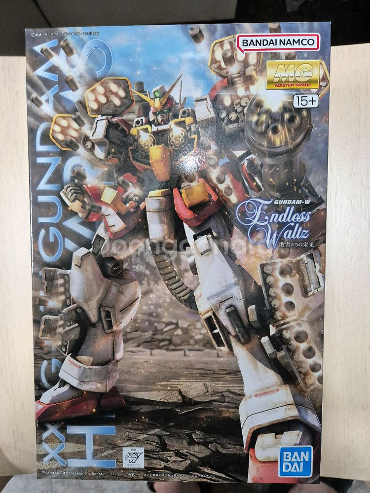 Mg 건담 헤비암즈 EW 미개봉--0
