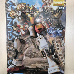 Mg 건담 헤비암즈 EW 미개봉