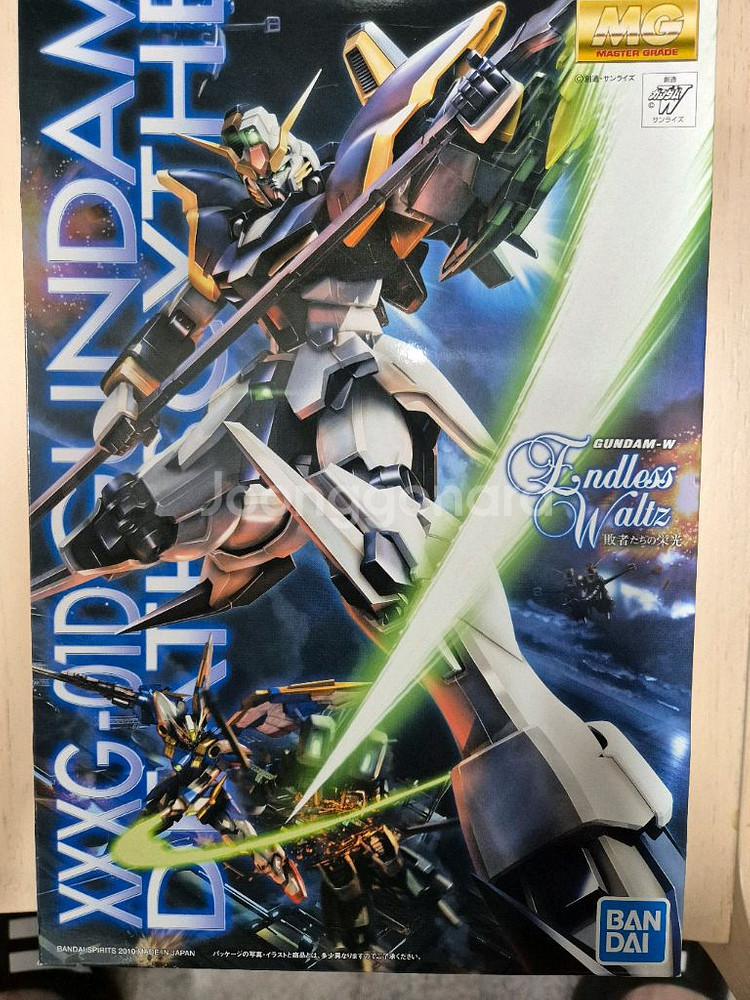 Mg 건담 데스사이즈 EW 미개봉--0