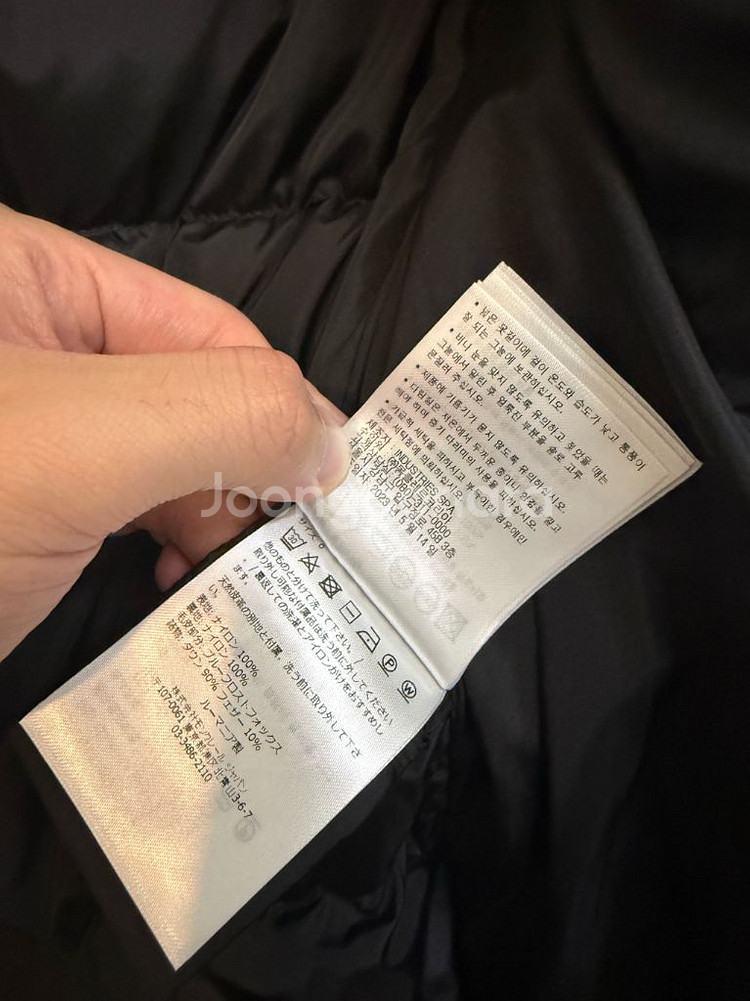 [0] 23 24 몽클레어 클로에 롱패딩 블랙 폭스퍼--5