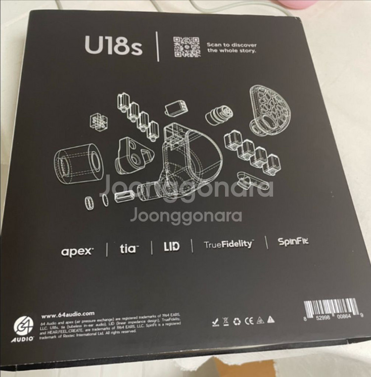 64audio U18s 유니버셜 이어폰--3