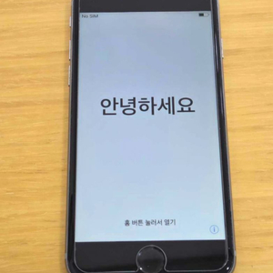 아이폰6 스페이스그레이 s급 32기가