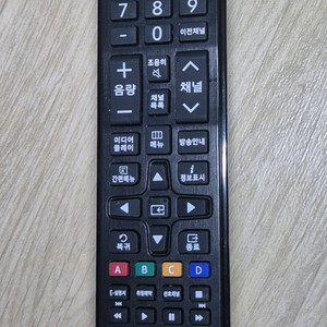 삼성TV정품리모컨(BN59-01175A)