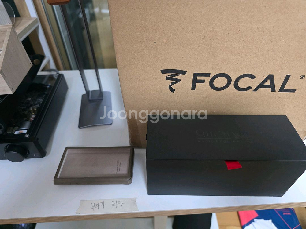 포칼 클리어mg 민트민트 초코민트급--0