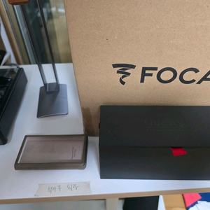 포칼 클리어mg 민트민트 초코민트급