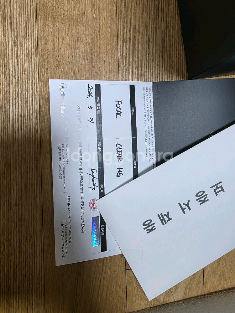 포칼 클리어mg 민트민트 초코민트급--3