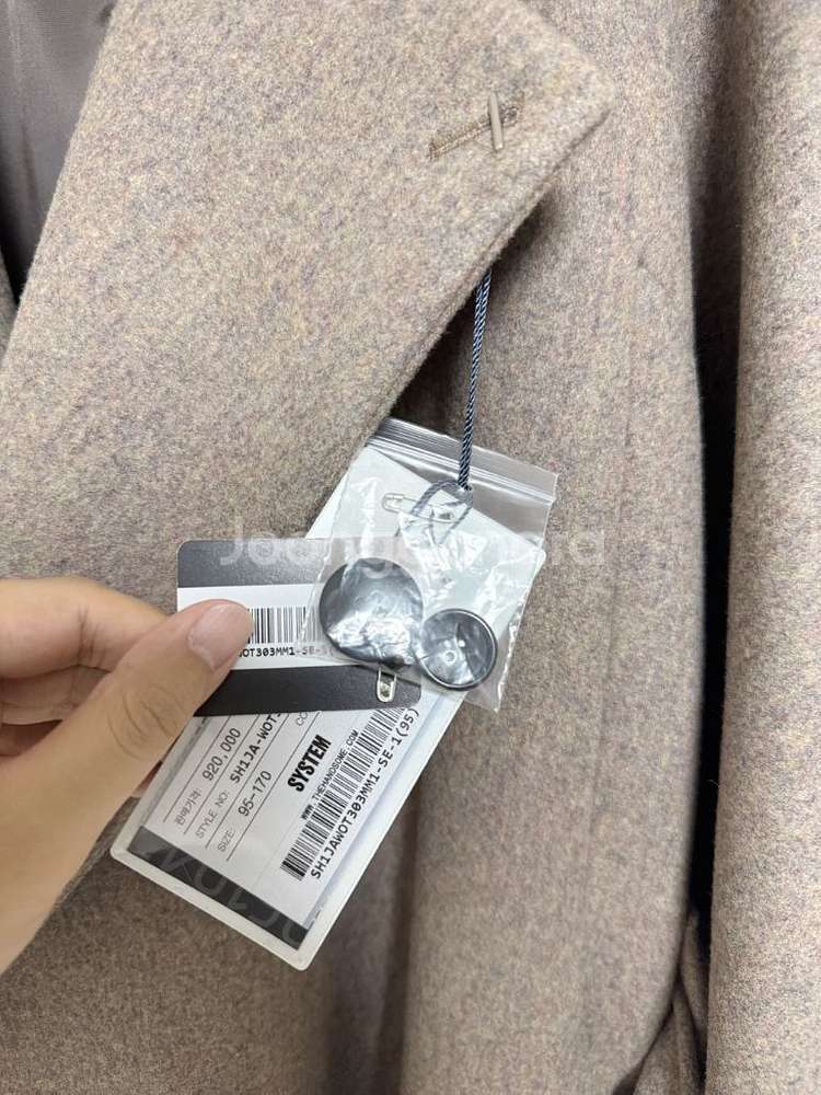 [95] 19FW 시스템옴므 파리컬렉션 코트 베이지--4