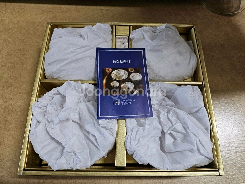 행남자기 단반상기(화촉) 8pcs--4