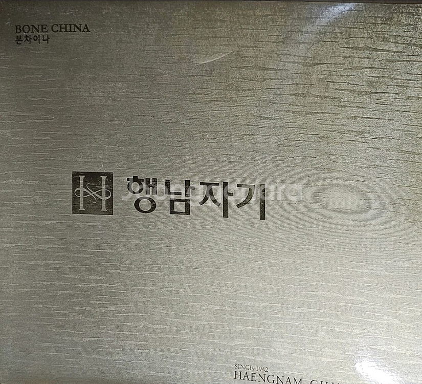 행남자기 단반상기(화촉) 8pcs--5