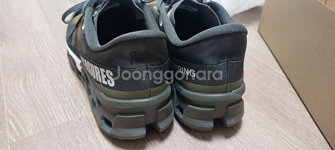 온러닝 플레져스 더루프 클라우드몬스터 하이퍼 에스프레소--8