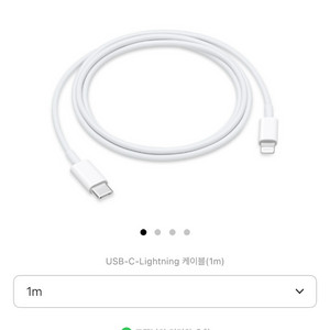에어팟 프로2