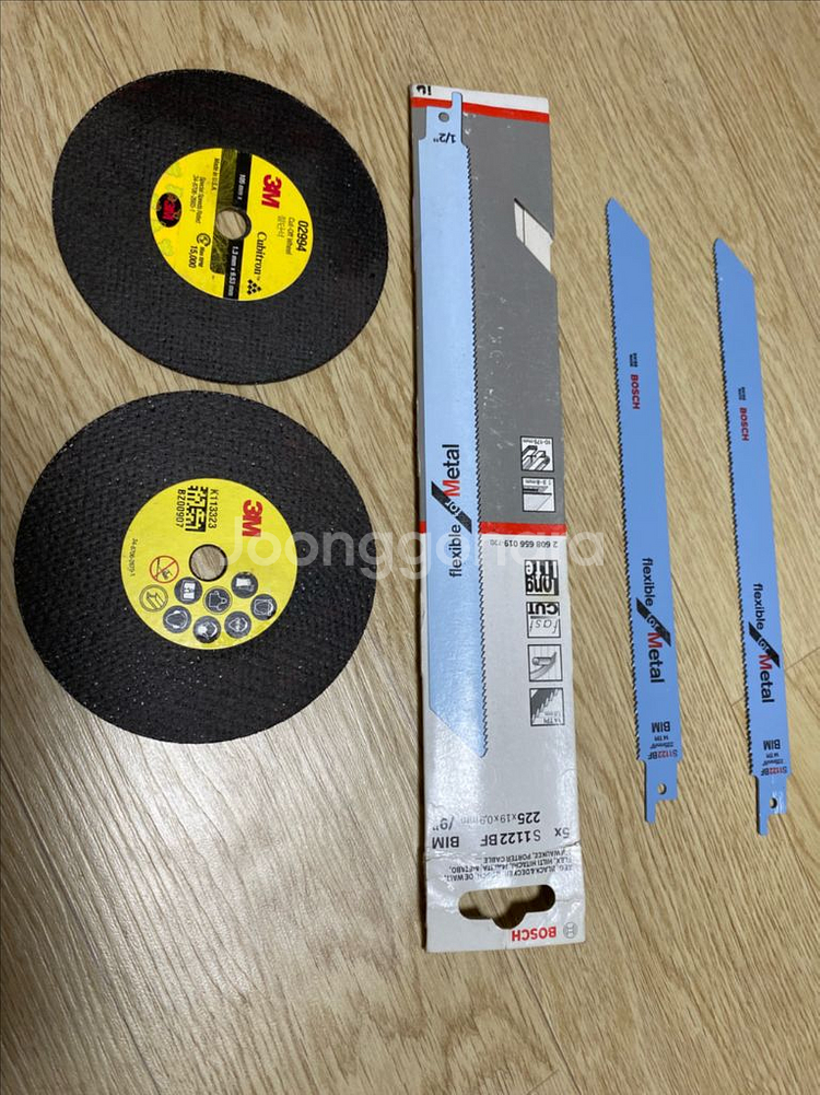 철거공사 장비,내부철거,철거장비,뿌레카,미끼다,함마드릴--1