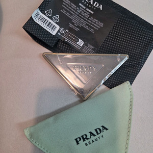 정품 프라다 뷰티 삼각거울 미러