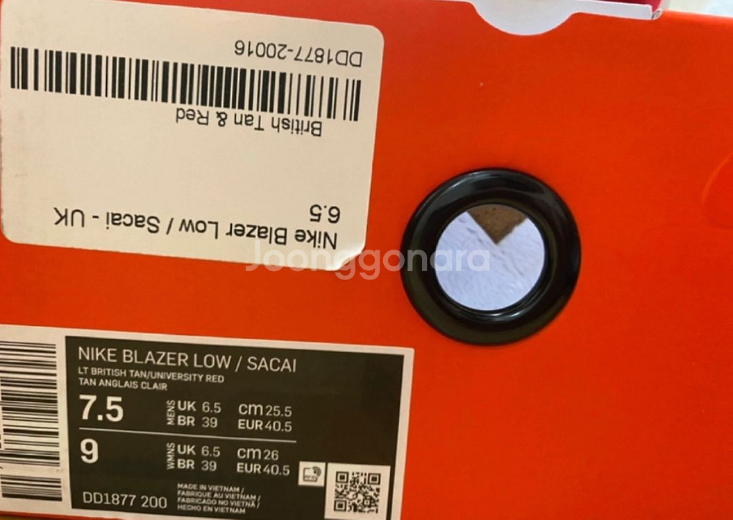 나이키 사카이 블레이저로우 브리티쉬 탄 새상품--2