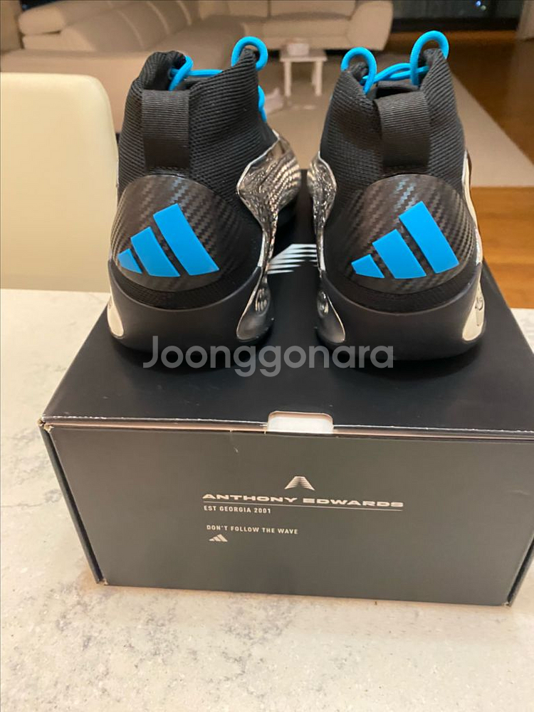 아디다스 AE1 285 농구화--5