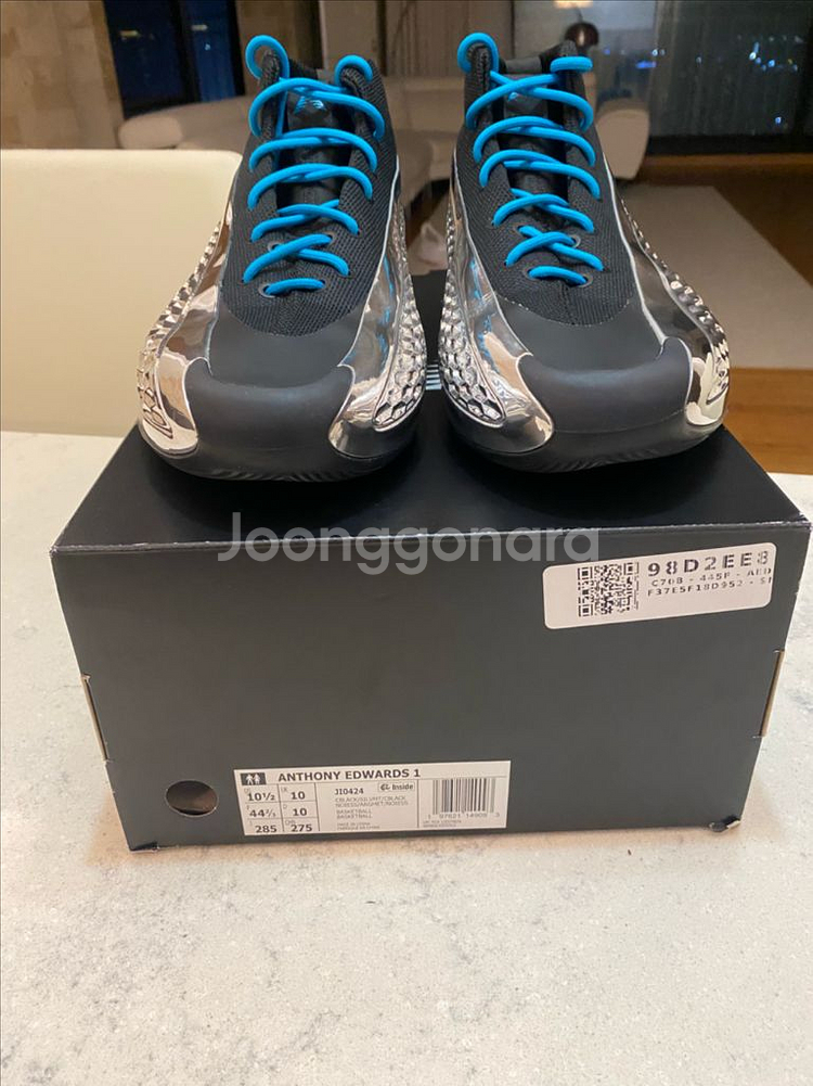 아디다스 AE1 285 농구화--2