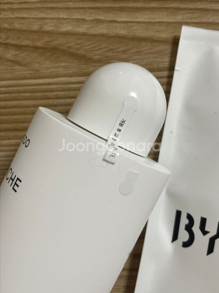 바이레도 블랑쉬 바디로션 225ml--1